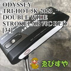 狭山□【中古】 ユーティリティ ダンロップ スリクソンZX UTILITY