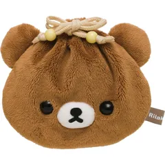 サンエックス リラックマ ぬいぐるみ巾着 チャイロイコグマ CA44604 H16.5×W24.5×D3cm 