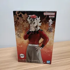 2026年最新】鬼ノ装拾の型の人気アイテム - メルカリ