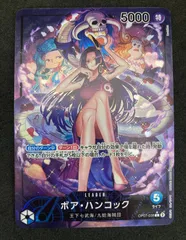 ﾜﾝﾋﾟｰｽｶｰﾄﾞ ﾊﾟﾗﾚﾙ)ﾎﾞｱ･ﾊﾝｺｯｸ【L(ﾊﾟﾗﾚﾙ)】【中古状態：A 】