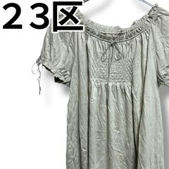 新品未使用 Malymoon マリームーン レディブラックレザーウルフ