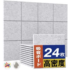 リピーター様 2箱目 クレガーレ (ぶぶた様専用) 60枚セット プラ BM色