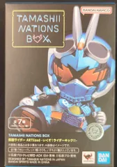 BANDAISPIRITS TAMASHII NATIONS BOX ARTlized -いくぞ!ライダーキック!!- 仮面ライダークウガ 仮面ライダークウガ ライジングマイティ