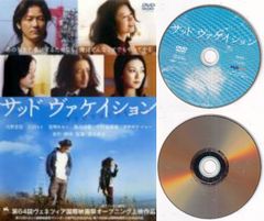 シェラマドレの決斗 日本語字幕 マーロン・ブランド アンジャネット