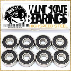 ☆彡送料無料でお届け☆彡Color:ABEC11 (BLACK) WalnutSkate スケボー ベアリング ABEC11/ABEC9/ABEC7/【国内ブランド】スケートボード インラインスケート ロングボード サーフスケート クルーザー ランバイク 低粘