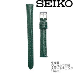 Item thumbnail for item 6ffabfdd-b4e1-419e-b077-6735c344325d