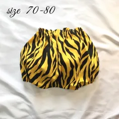 鬼のパンツ　S 70-80サイズ