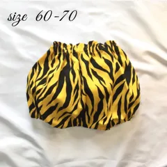 鬼のパンツ　60-70サイズ