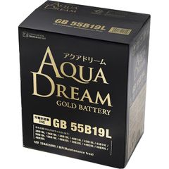 新品 アクアドリーム S34B20R 互換 バッテリー - メルカリ