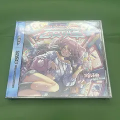 2026年最新】花冷え 乙女改革の人気アイテム - メルカリ