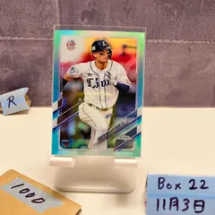 2025年最新】若林楽人 カードの人気アイテム - メルカリ