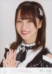 【中古】生写真(女性) イコールラブ(=LOVE)/野口衣織/バストアップ/イコールラブ(=LOVE)ツアー生写真セット(3周年記念コンサート衣装(2)) WINTER TOUR『You all are “My ideal”』