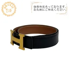 2025年最新】エルメス ベルト バックルなしの人気アイテム - メルカリ