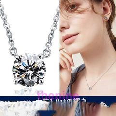 Item thumbnail for item bcf78646-46b2-4e37-b235-54086c0d1a5b