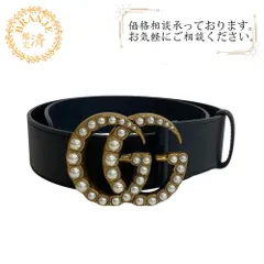 GUCCI グッチ 453260 フェイクパール   ベルト ブラック レディース