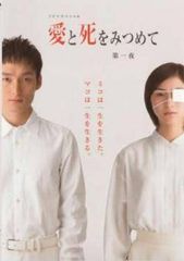 ジャケット無し　ホール割れ　忠臣蔵　全5巻セット　DVDのみ　レンタル落ち ◇忠臣蔵 [DVD][レンタル落ち]/DABR0235 - メルカリ