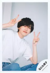 【中古】生写真(ジャニーズ) なにわ男子/道枝駿佑/上半身/「なにわ男子 Debut Tour 2022 1st Love」グッズオフショット/公式生写真