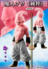 ドラゴンボールZ HG 魔人ブウ完全セット 魔人ブウ（純粋）
