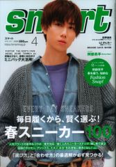 Item thumbnail for item 26f5c901-a4f7-47ad-b40f-f95a88f9b1e0