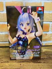【未開封・ダンボール発送】Vivitフィギュア ロキシー・ミグルディア バニー偏光カラーVer.無職転生II ～異世界行ったら本気だす～」