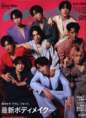 Item thumbnail for item 032fd621-255f-4541-9927-08a7df569269