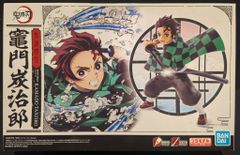 Item thumbnail for item 97c226ec-07fa-4397-ba70-79aa49d47b4b