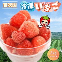 ガトウ専科 夏花火パイ】ギフト箱12個入 ×3箱 箱のまま宅急便 - メルカリ