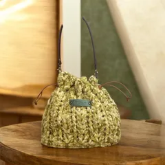 手編みの巾着バック