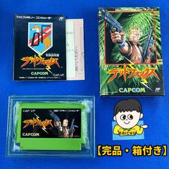 Item thumbnail for item 4c05a3f7-d628-4ade-9b5f-3922b545b669