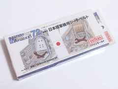 Item thumbnail for item a2d4c7e2-444b-431c-b81d-7f74aa50c011