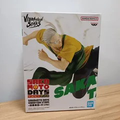 VIBRATION STARS SAKAMOTO DAYS 坂本太郎　フィギュア　S45
