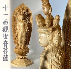 極上　千手観音置物　高さ約29.5㎝/792g 東Y8-0611☆2Fトサチ 極上 千手観音置物 高さ約29.5㎝/792g 東Y8-0611☆2Fトサチ - メルカリ
