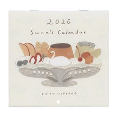 Item thumbnail for item 09df6b4e-fd3d-42af-9f0a-bd5470986a33