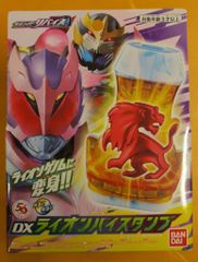 バンダイ DXバイスタンプシリーズ 仮面ライダーリバイス DXライオンバイスタンプ