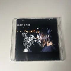 2025年最新】美波シンガーソングライターの人気アイテム - メルカリ