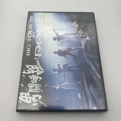 男闘呼組/BIG TOUR '89 IN DOME〈2004年1月31日までの… Amazon.co.jp