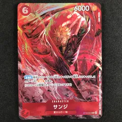 2026年最新】サンジ ST10-004の人気アイテム - メルカリ