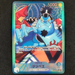 ★ワンピースカードゲーム 蒼海の七傑 OP14-040 パラレル)ジンベエ L