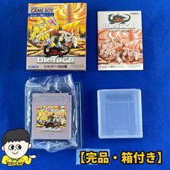 Item thumbnail for item e0d842c8-ace5-49e9-95c7-bcb593758243