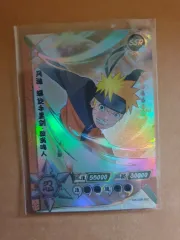 NARUTO -ナルト- キャラクター カード NR-SSR-035