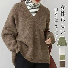 ニットトップス 即購入OK セーター ワイド ゆったりセーター 体型カバー 長袖 二の腕カバー Vネック ふんわり ドロップショルダー ゆる感 カジュアル 40代 50代 60代 韓国風 レディース ファッション mrjx01