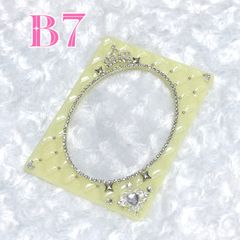 Item thumbnail for item 260ab489-8cb8-4902-8f2c-304908e7d905