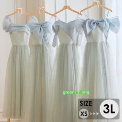 ブライズメイド ドレス 大人 ピアノ 発表会 ロングドレス ミモレ丈 演奏会 結婚式 キラキラ 演奏会用ドレス 大きいサイズ