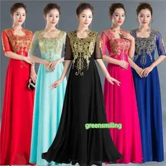 ロングドレス イブニングドレス 発表会 カラオケドレス 衣装30代 40代 50代