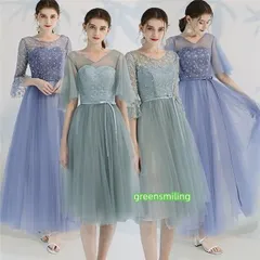 パーティードレス レディース レースドレス 緑 ブルー ミモレドレス 青 グリーン ロングドレス 袖あり 締め上げタイプ 編み上げドレス