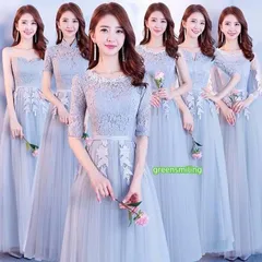 ブライズメイド ドレス ロング 二次会 パーティー 結婚式 体型カバー Aラインドレス フォーマル 謝恩会 卒業式 発表会 演奏会 20代 30代