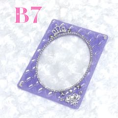 Item thumbnail for item 343c2dda-5e02-4e6f-877a-3934bf815ad2