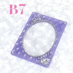 2025年最新】同梱値引の人気アイテム - メルカリ