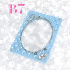 Item thumbnail for item 8bda9ed2-a1dc-4205-88df-f79f8b4691ef