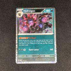 Upper Deck Avengers Endgame 真田広之 サインカード - メルカリ